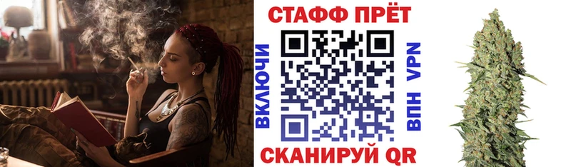 Цена Котельники Кетамин  Cocaine  ГАШ  Меф  Конопля  Метамфетамин 