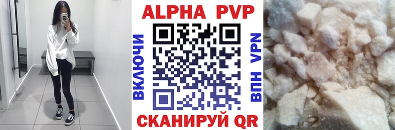 А ПВП СК КРИС  hydra вход  Котельники 