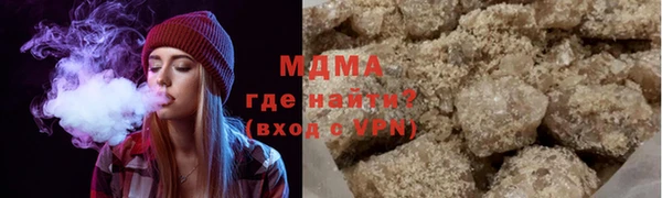 кокаин перу Алексин