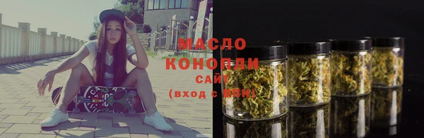 мефедрон VHQ Алзамай