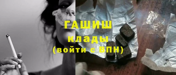кокаин перу Алексин