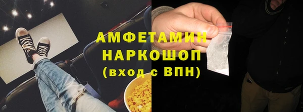 мефедрон VHQ Алзамай