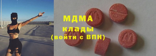 мефедрон VHQ Алзамай