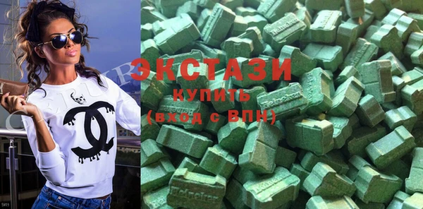 мефедрон VHQ Алзамай