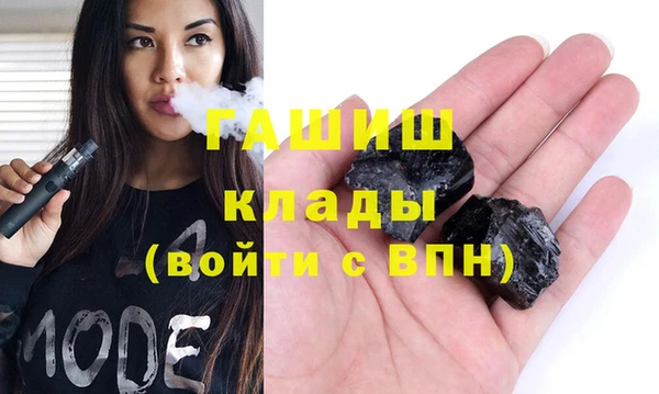 кокаин перу Алексин