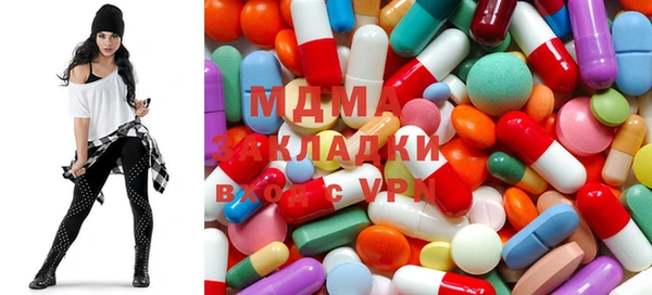 кокаин VHQ Алексеевка