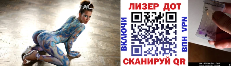 МЕГА маркетплейс  Котельники  Марки NBOMe 1,8мг  закладка 