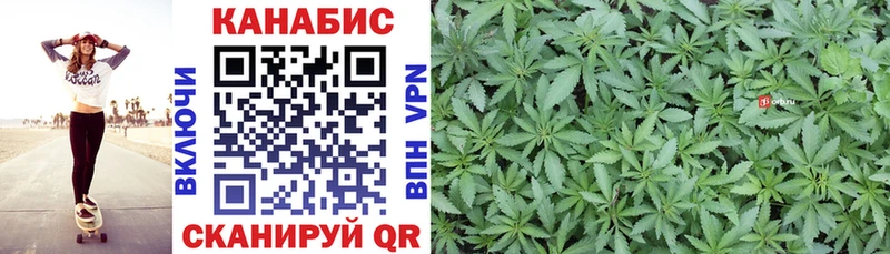 Бошки Шишки LSD WEED  Котельники 